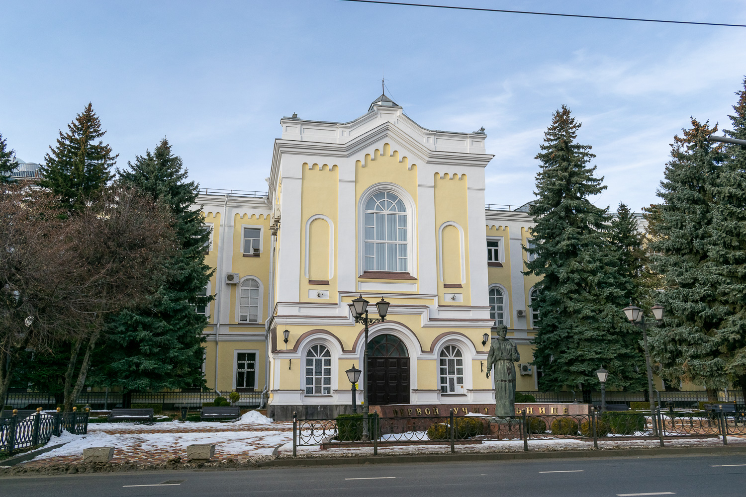 Ставрополь, ​Улица Пушкина, 1