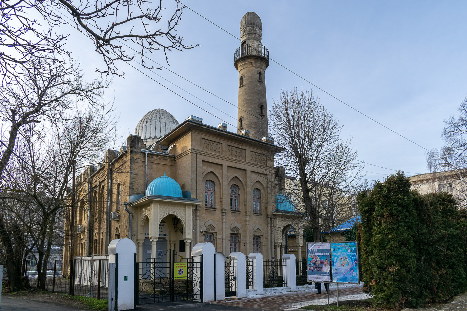 Ставрополь, ​Улица Михаила Морозова, 12