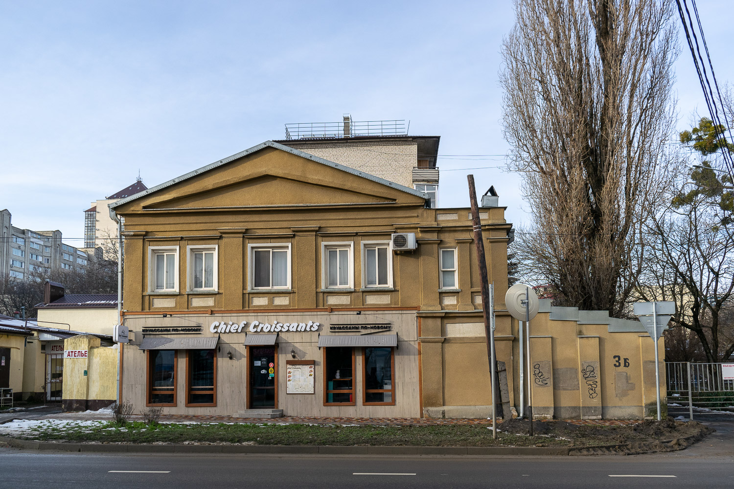 Ставрополь, Улица Пушкина, 3Б