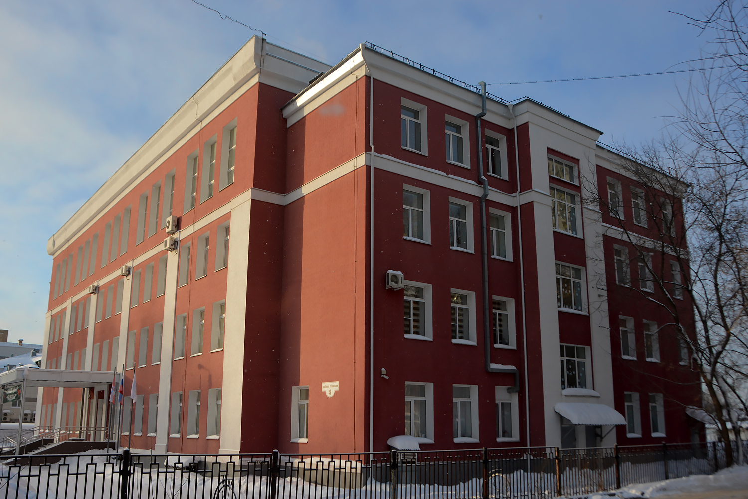 Пермь, Улица Глеба Успенского, 9