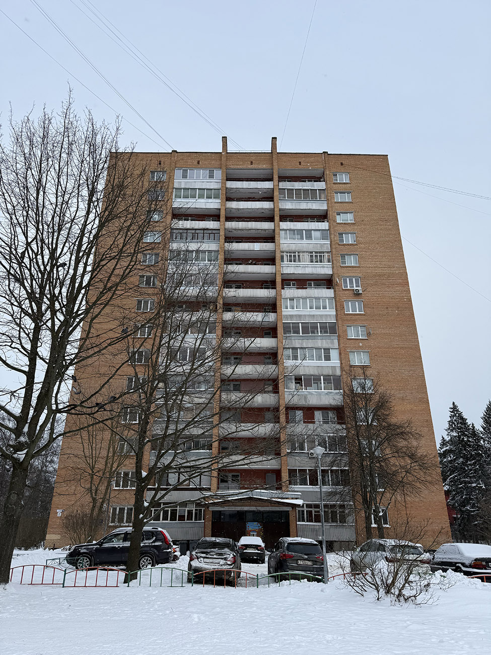 Дубна, Московская улица, 4