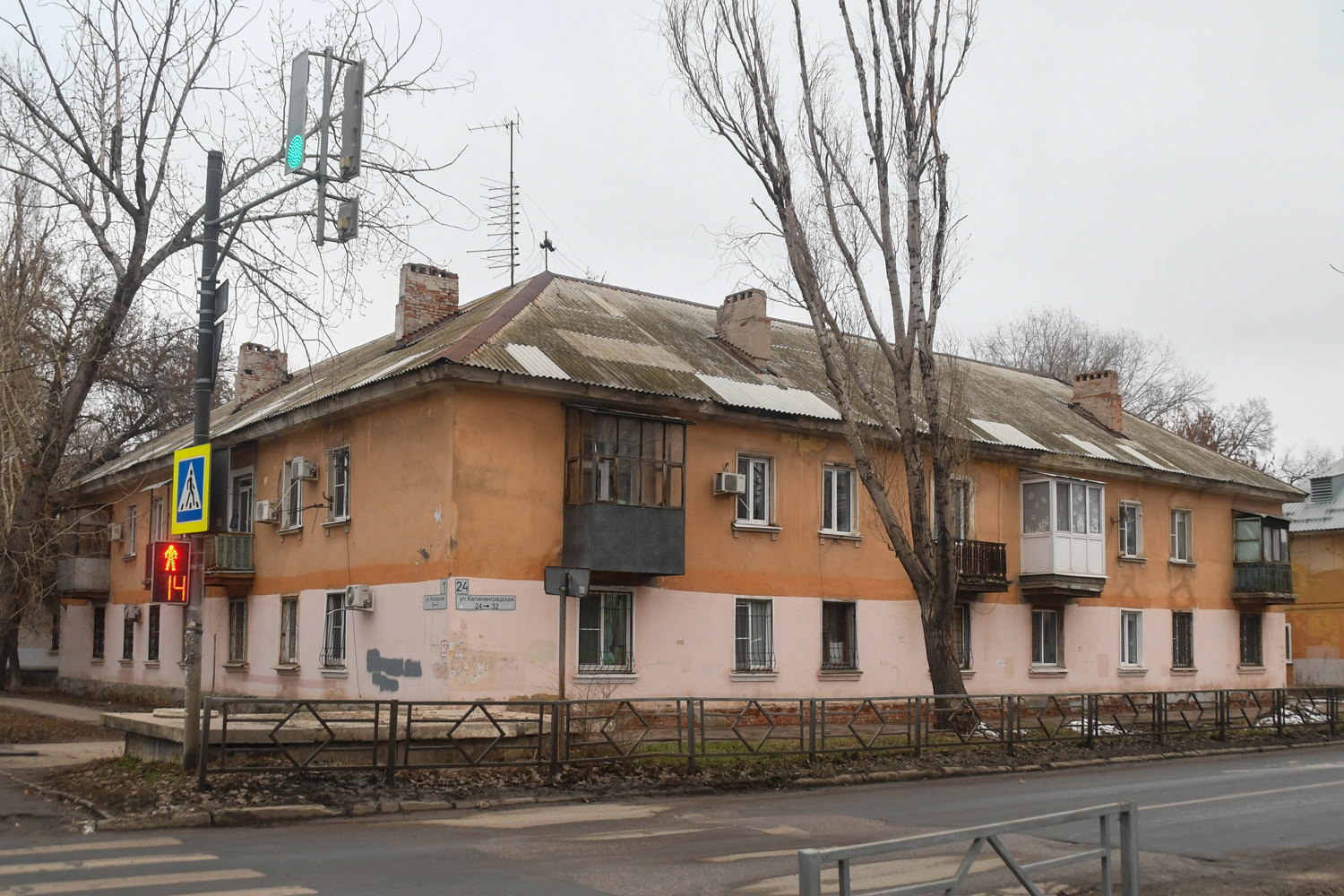 Самара, Калининградская улица, 24 / Фасадная улица, 1