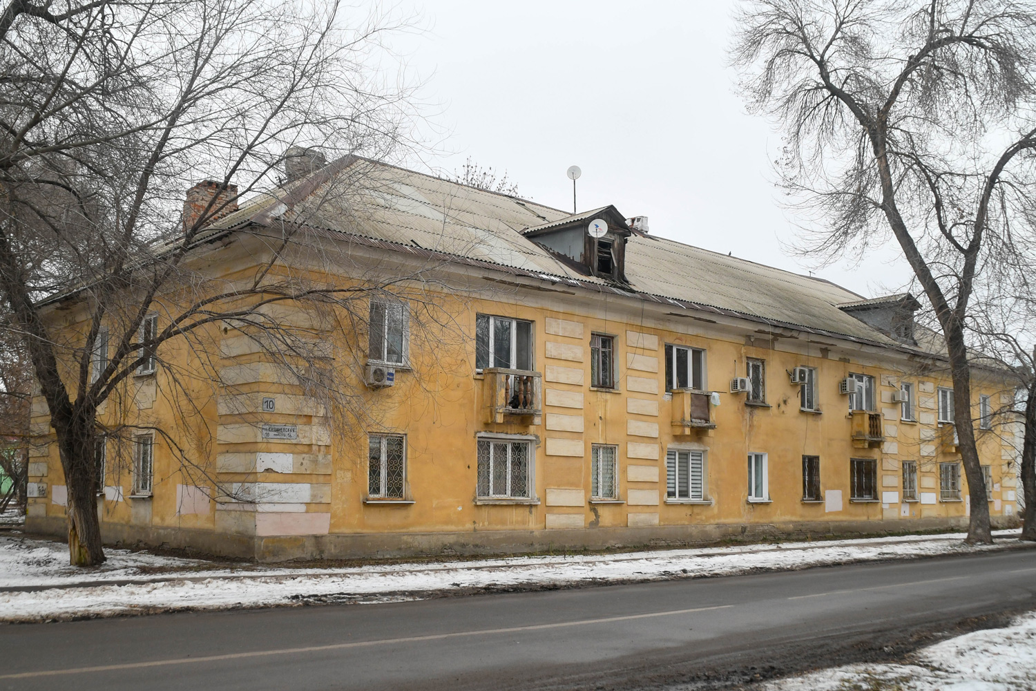 Samara, Кишинёвская улица, 10