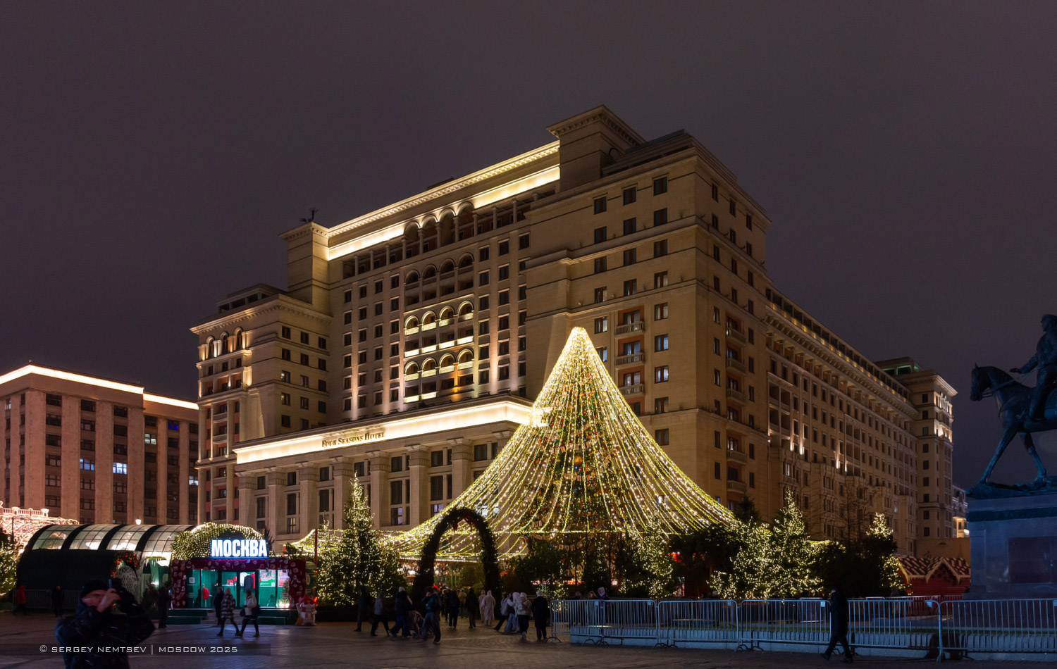 Moskva, Улица Охотный Ряд, 2