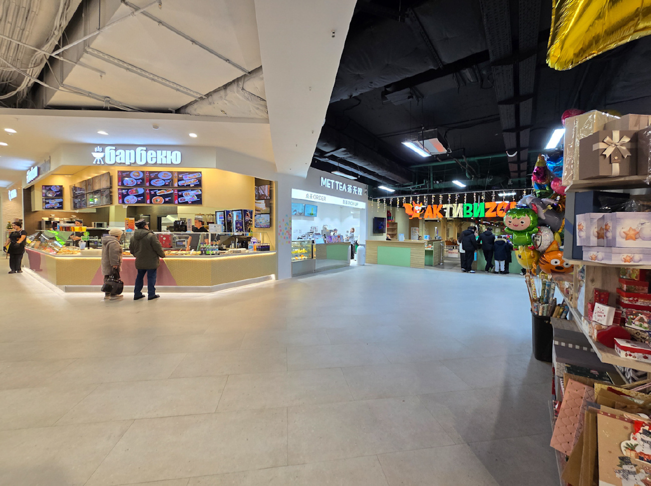 Казань, Петербургская улица, 1