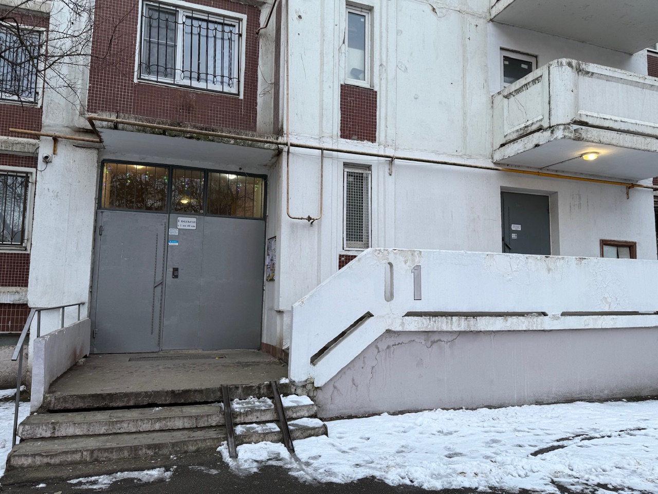 Краснодар, Улица имени 40-летия Победы, 93