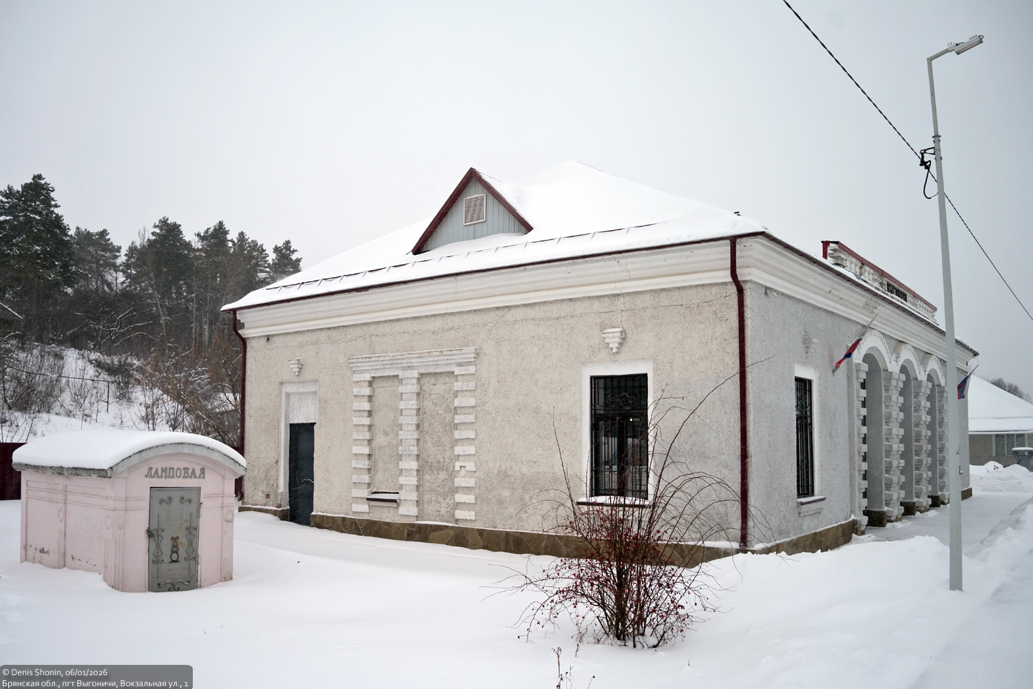 Выгоничи, Вокзальная улица, 1*; Вокзальная улица, 1