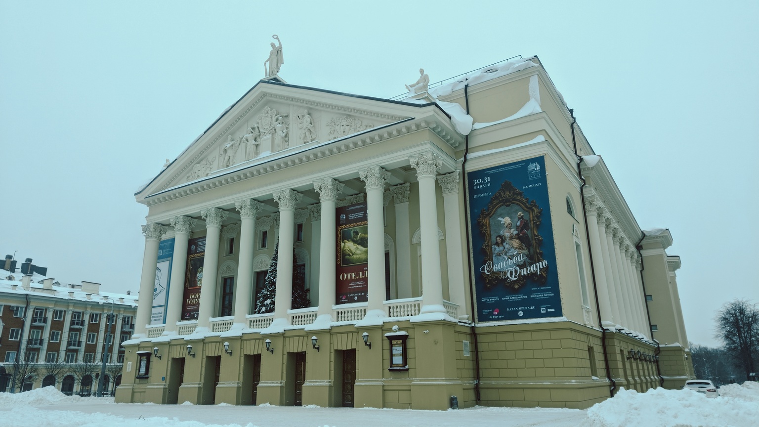 Казань, Площадь Свободы, 2