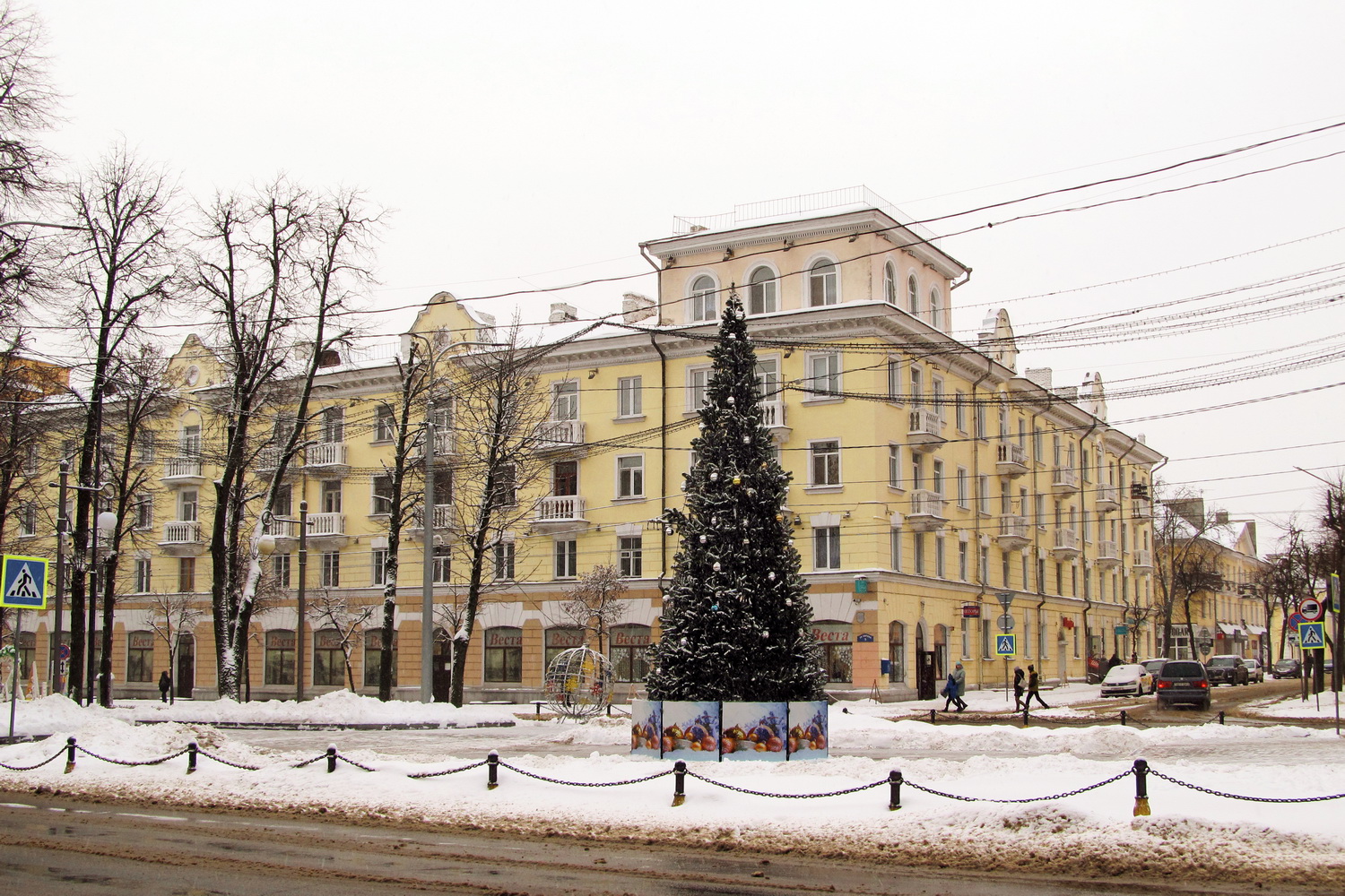 Witebsk, Улица Кирова, 9 / Улица Димитрова, 16