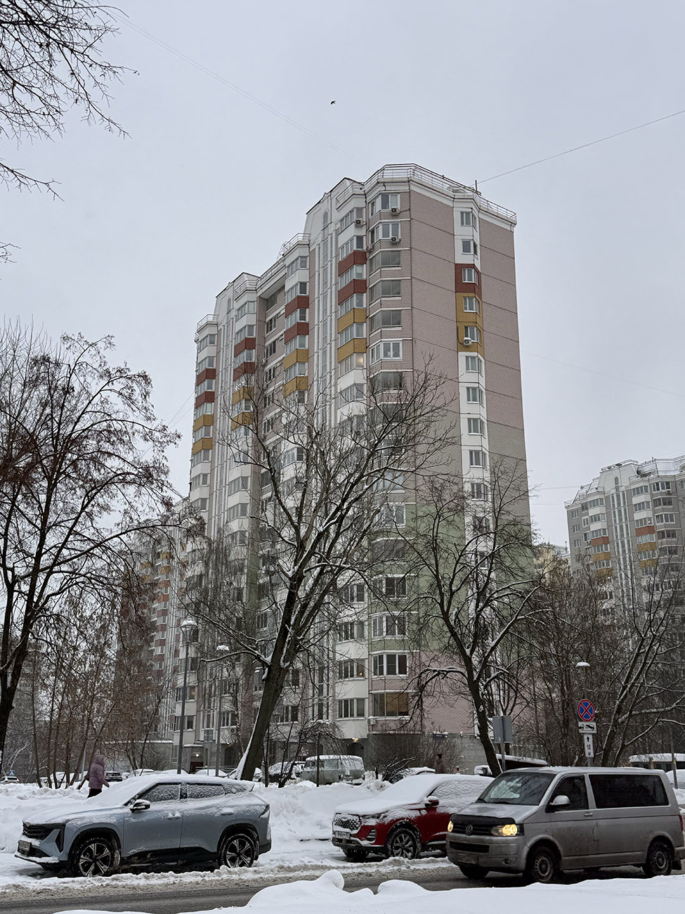 Масква, Улица Грекова, 16