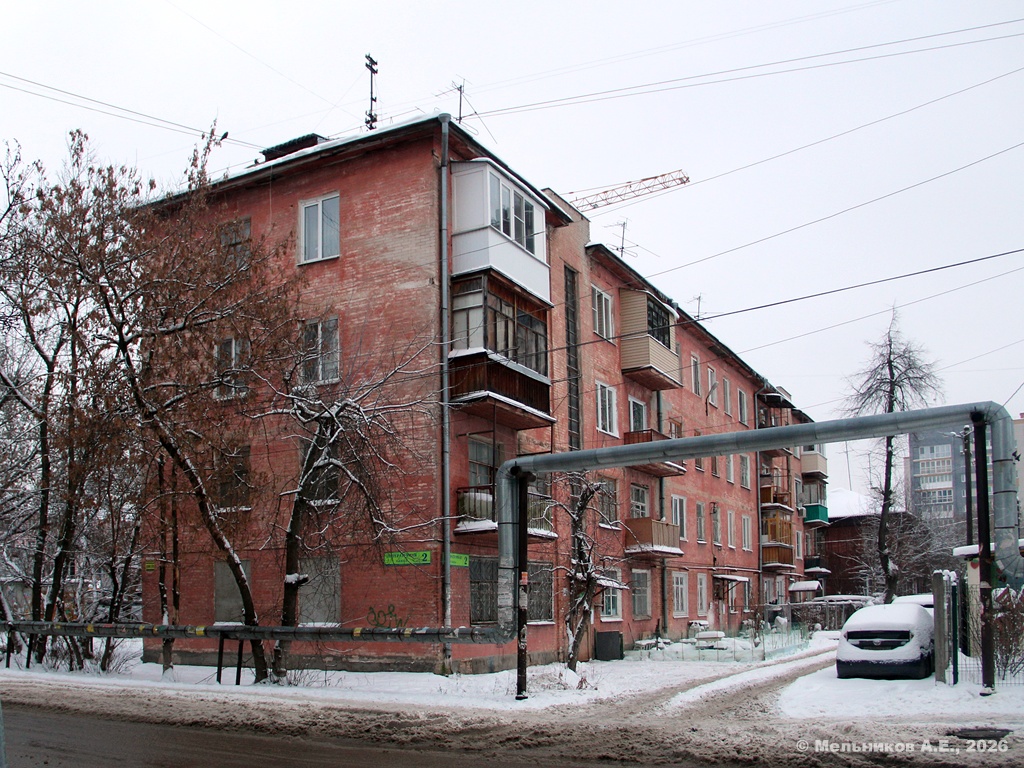 Нижний Новгород, Литературная улица, 2