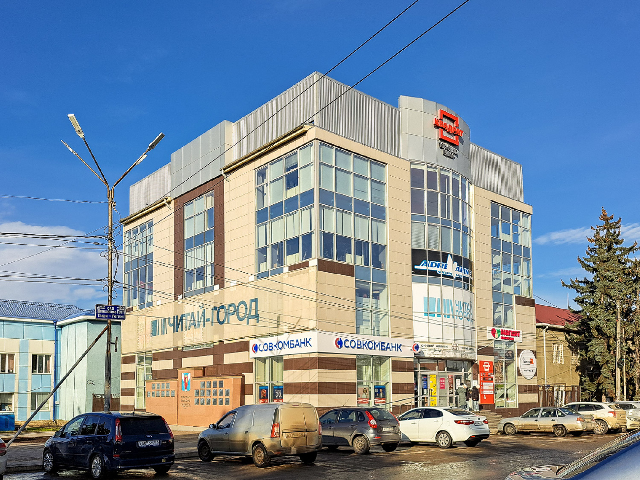 Михайловск, Октябрьская улица, 324 / 1