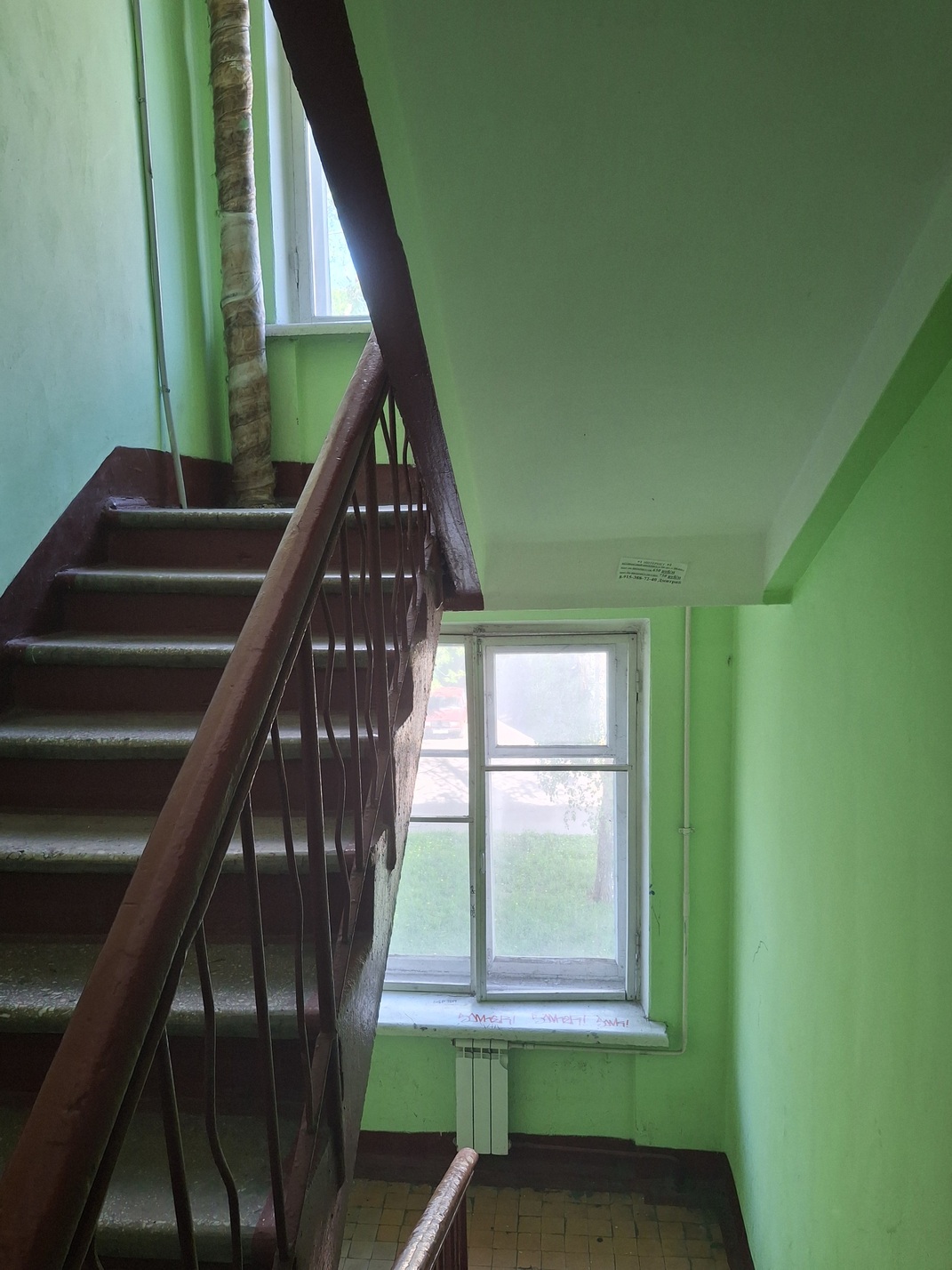 Москва, Средняя Первомайская улица, 31