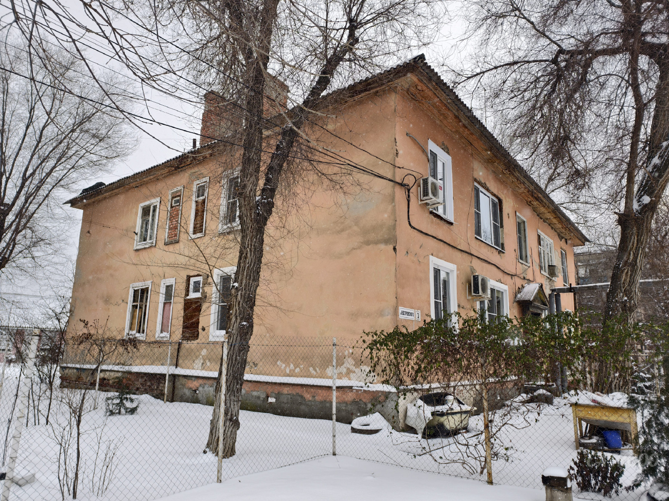Астрахань, Улица Николая Островского, 3