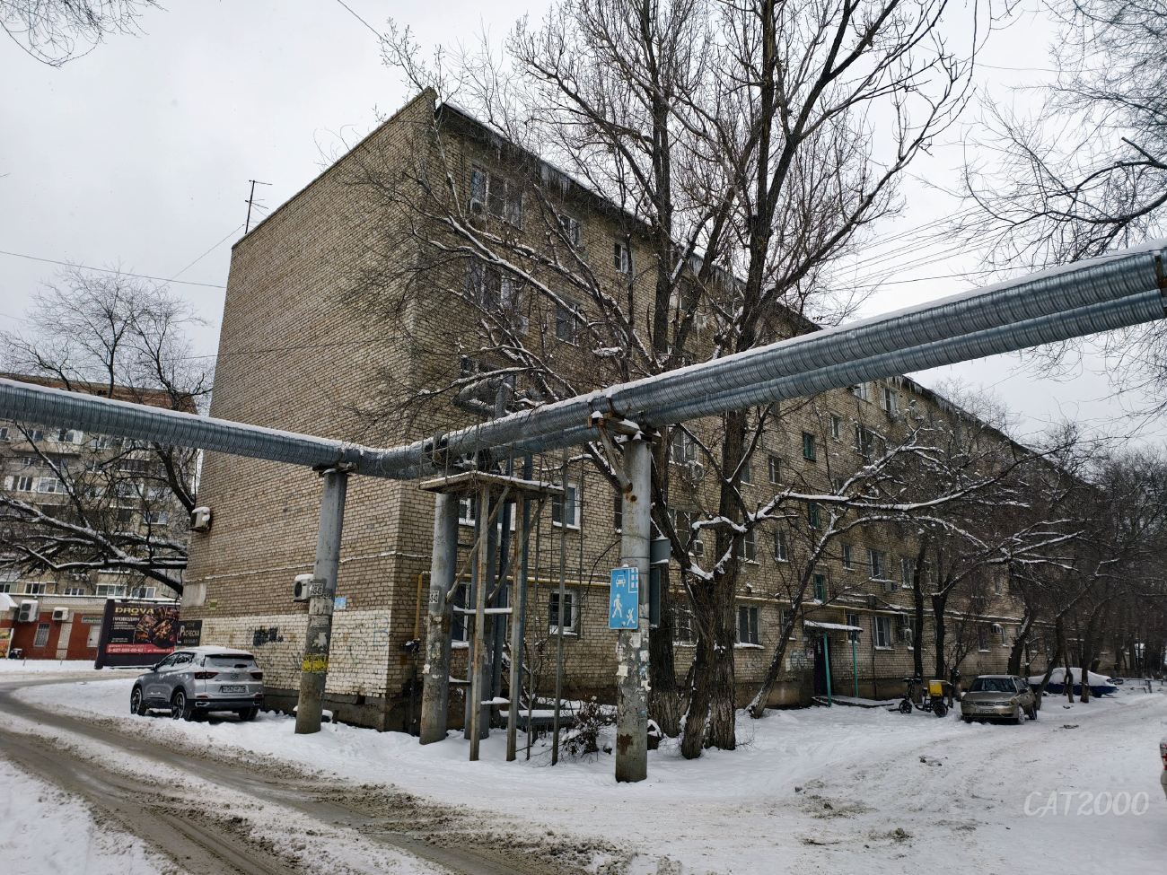 Астрахань, Боевая улица, 66В