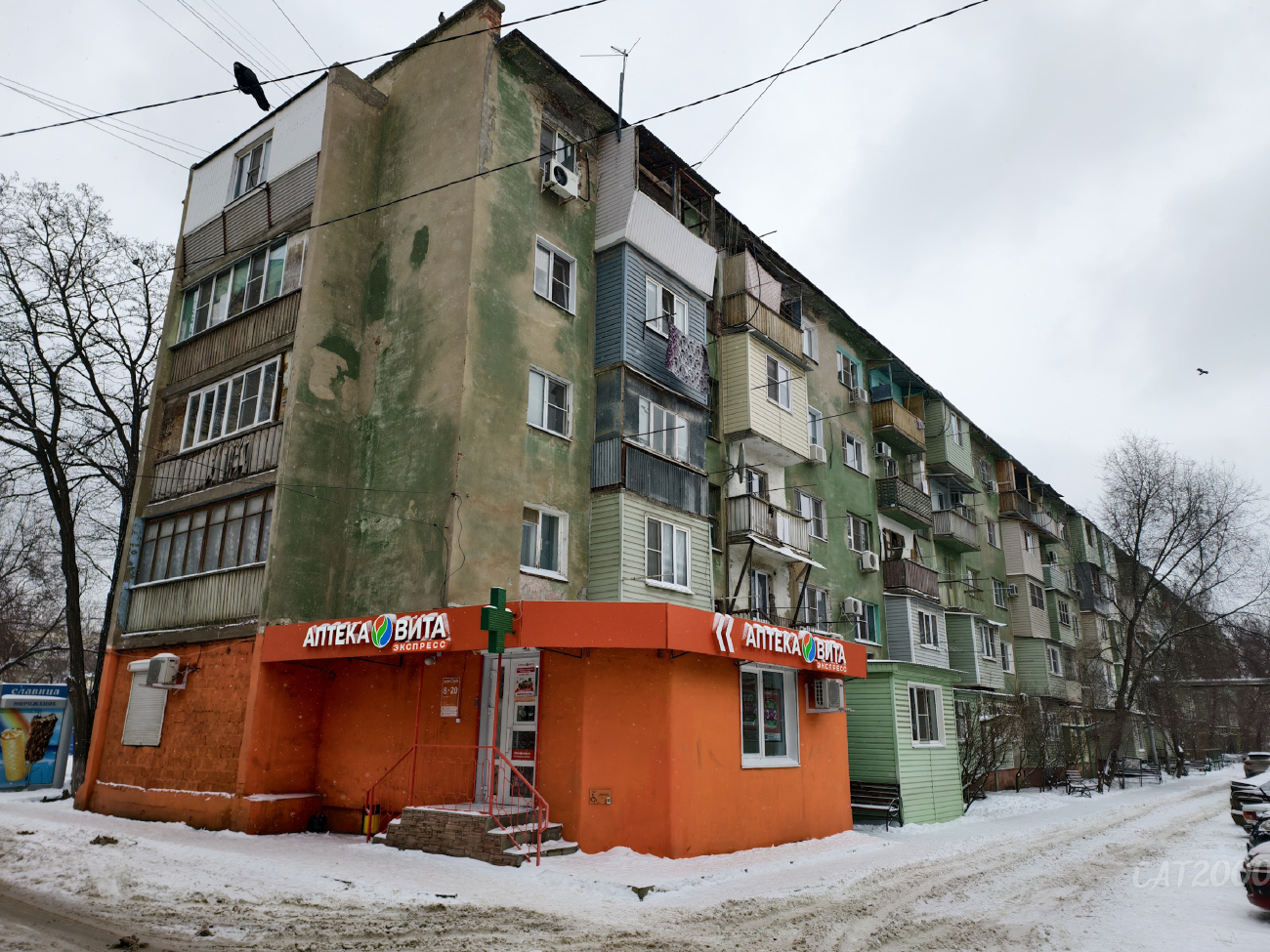 Астрахань, Боевая улица, 72Б