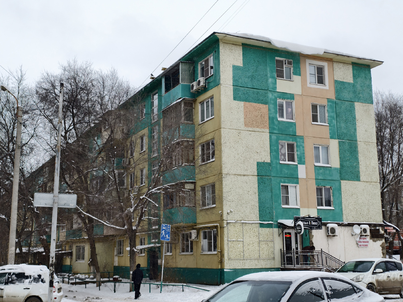 Астрахань, Боевая улица, 72