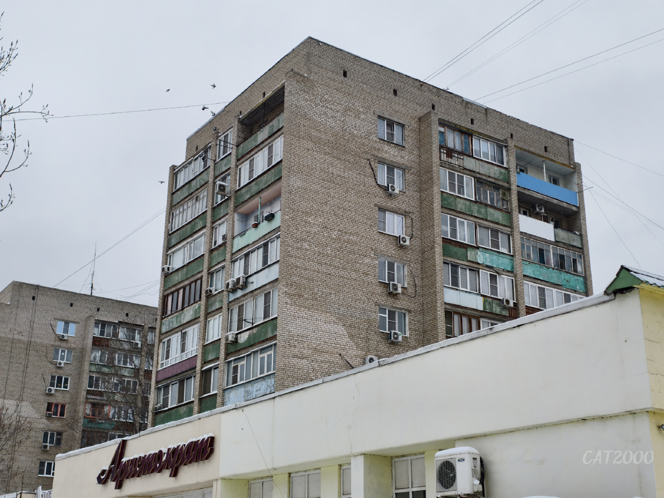 Астрахань, Боевая улица, 72А корп. 1