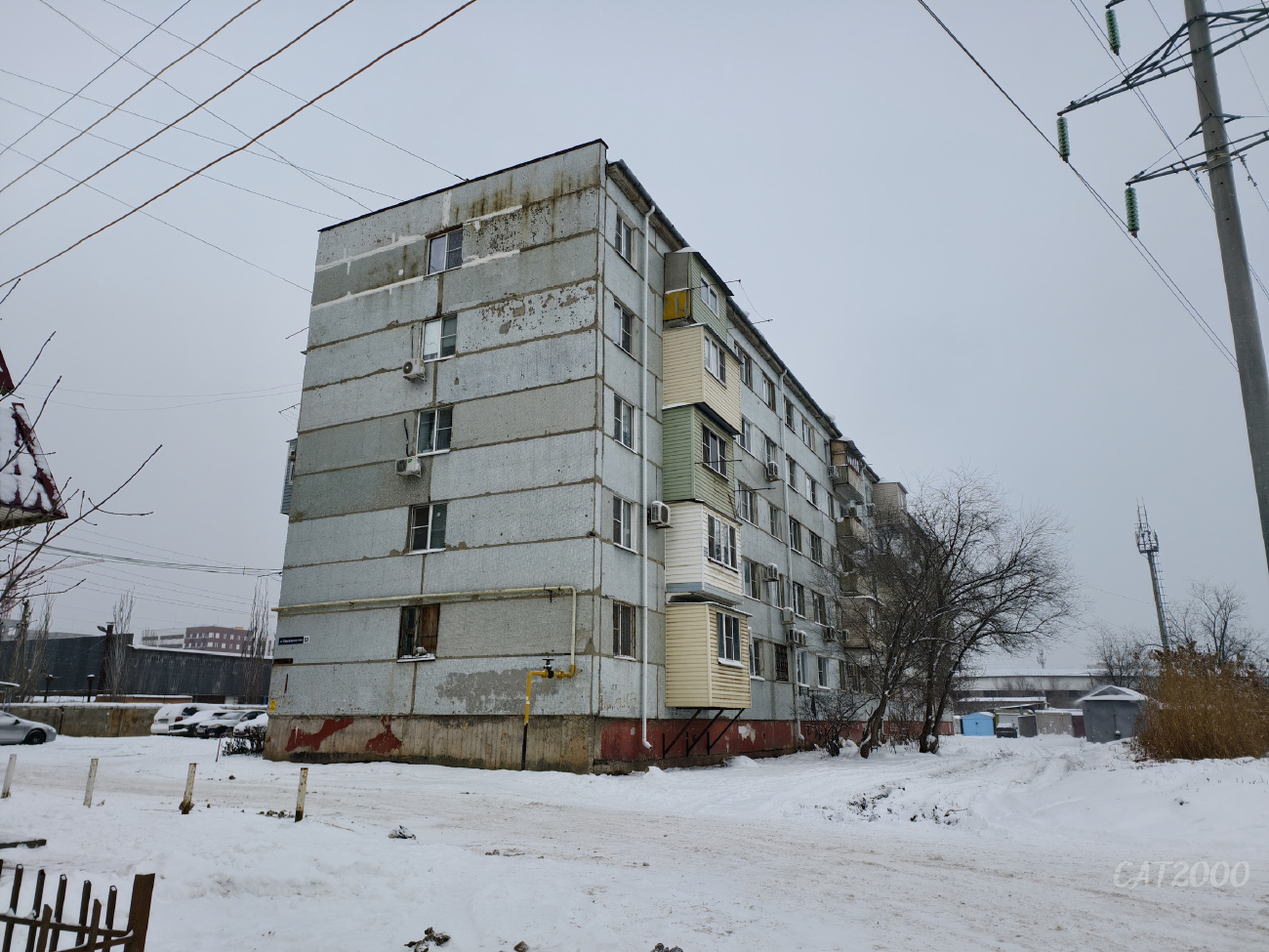 Астрахань, Сахалинская улица, 9