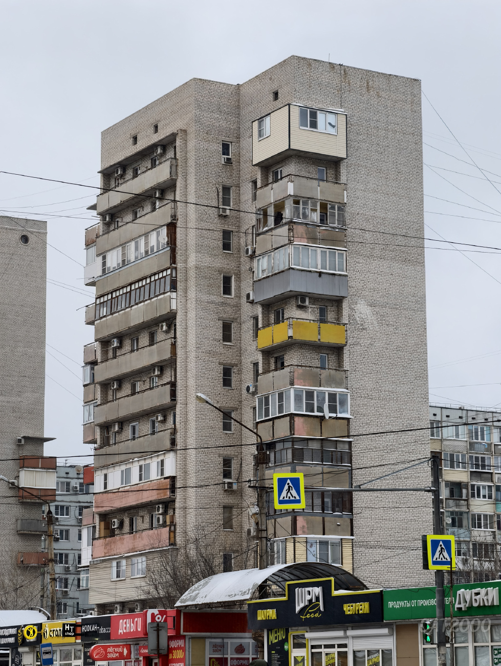 Astrakhan, Кубанская улица, 23 корп. 2