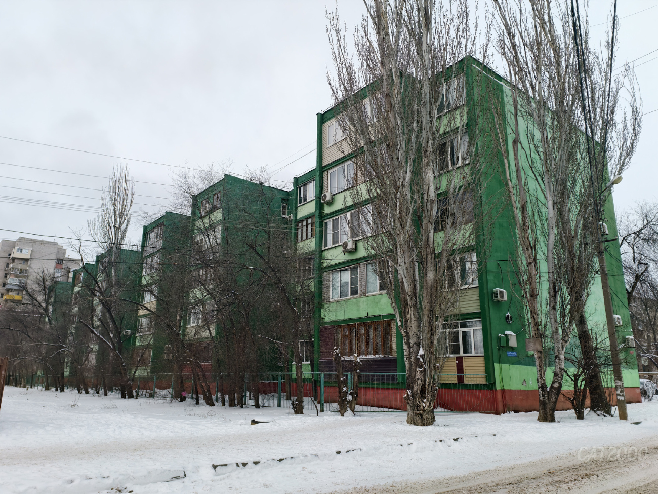 Астрахань, Кубанская улица, 25