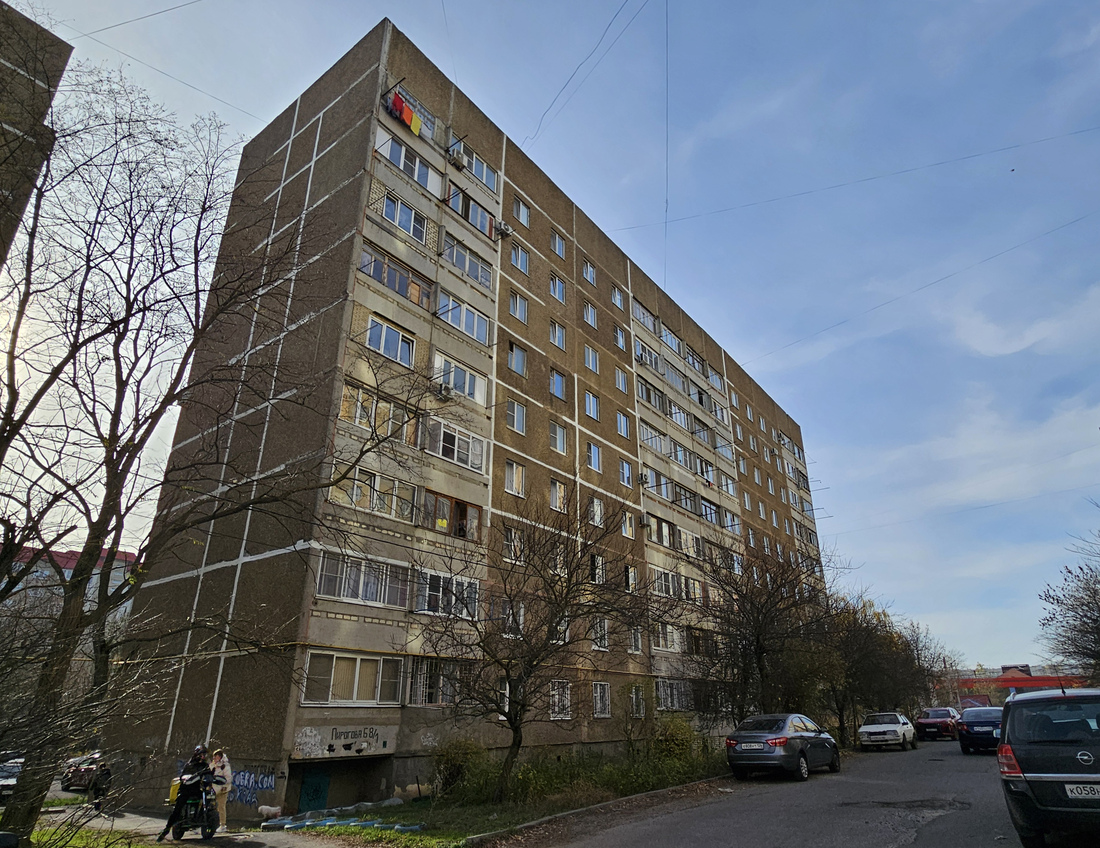 Ставрополь, Улица Пирогова, 68 корп. 1