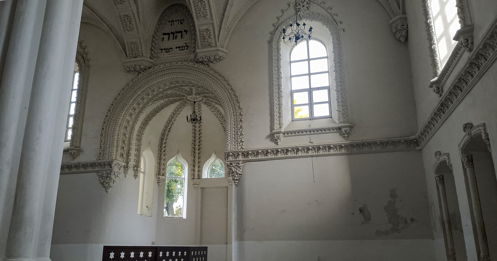 Гродна, Большая Троицкая улица, 59А