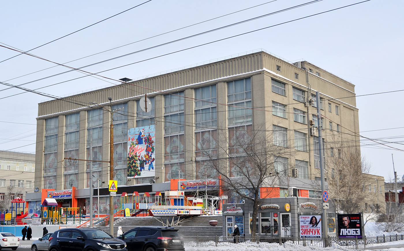 Омск, Проспект Карла Маркса, 7