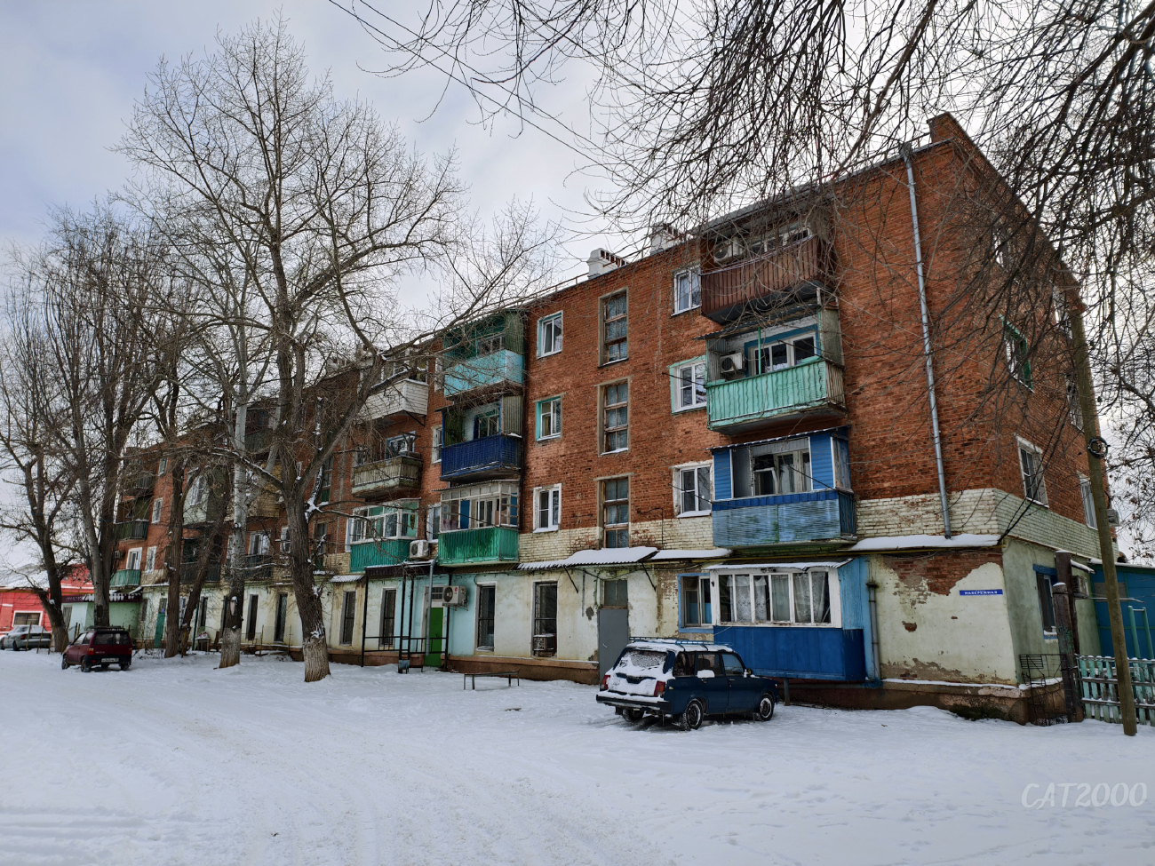 Oranzherei, Набережная улица, 3