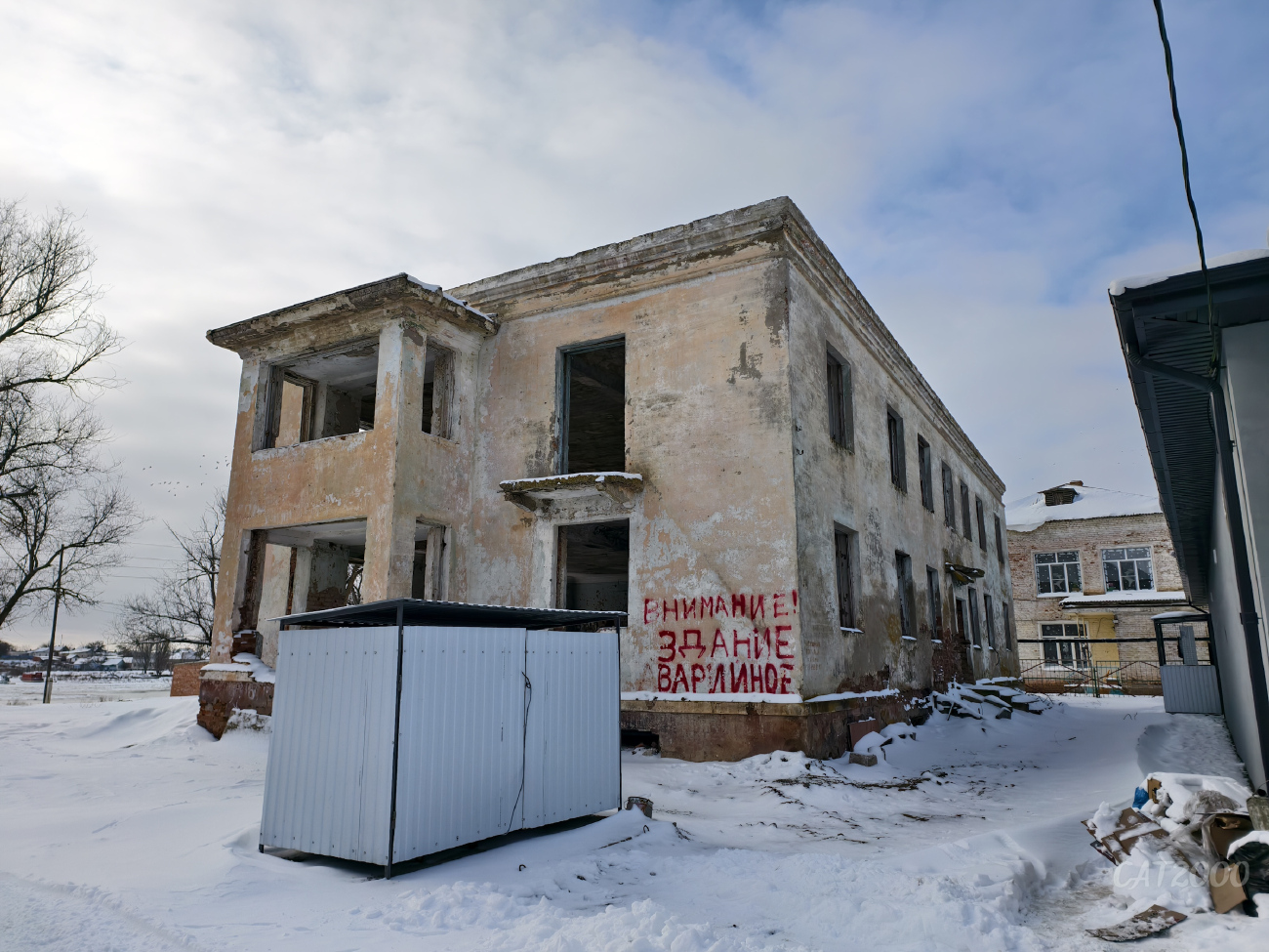 Оранжереи, Улица Кирова, 16Б