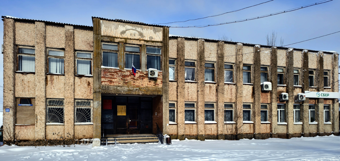 Оранжереи, Улица Кирова, 17