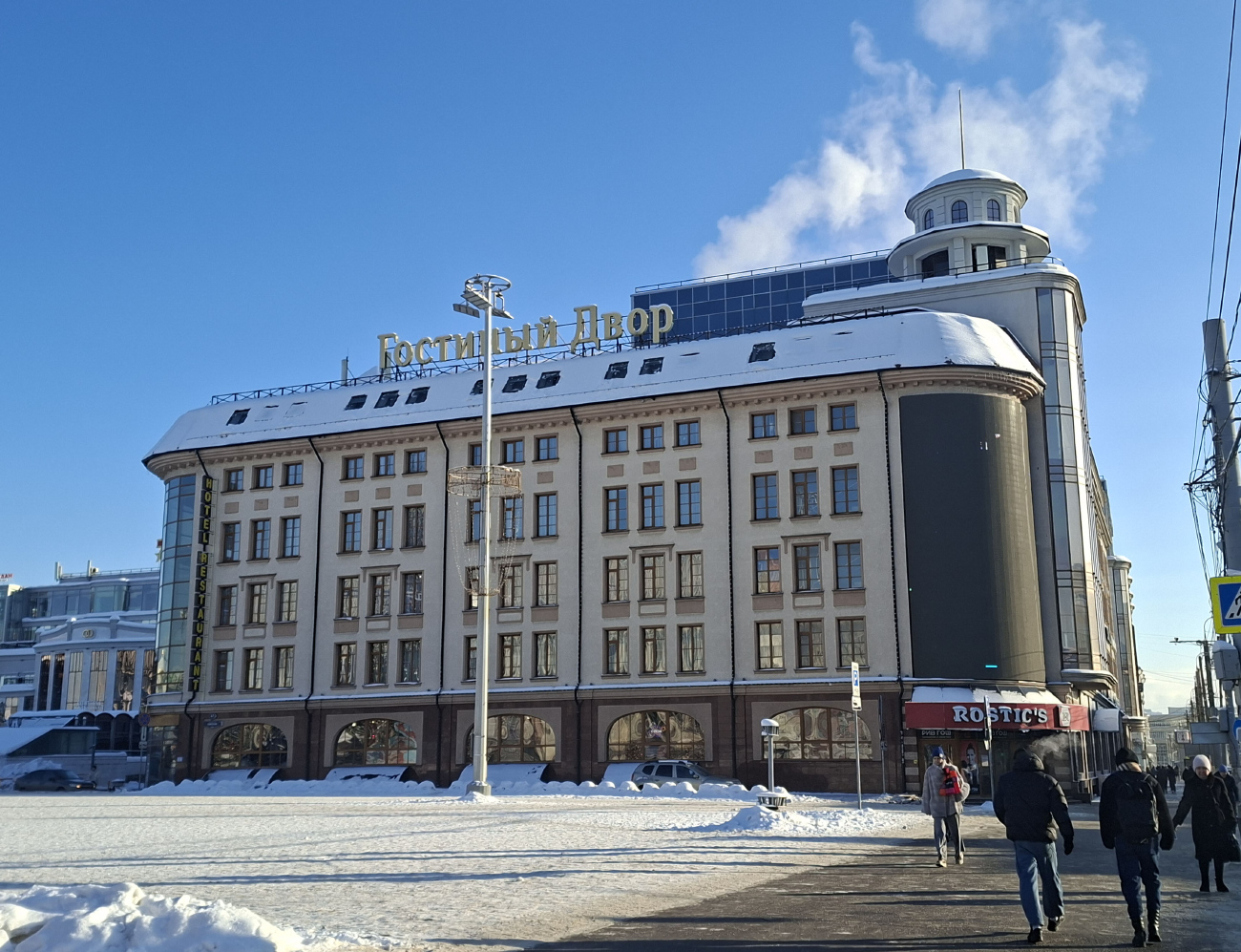 Тула, Советская улица, 47