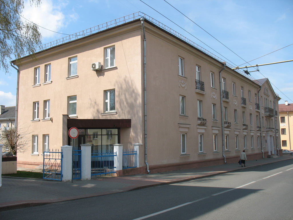 Гродна, Большая Троицкая улица, 38
