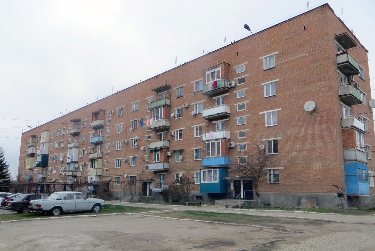 Прохладный, Улица Ленина, 21