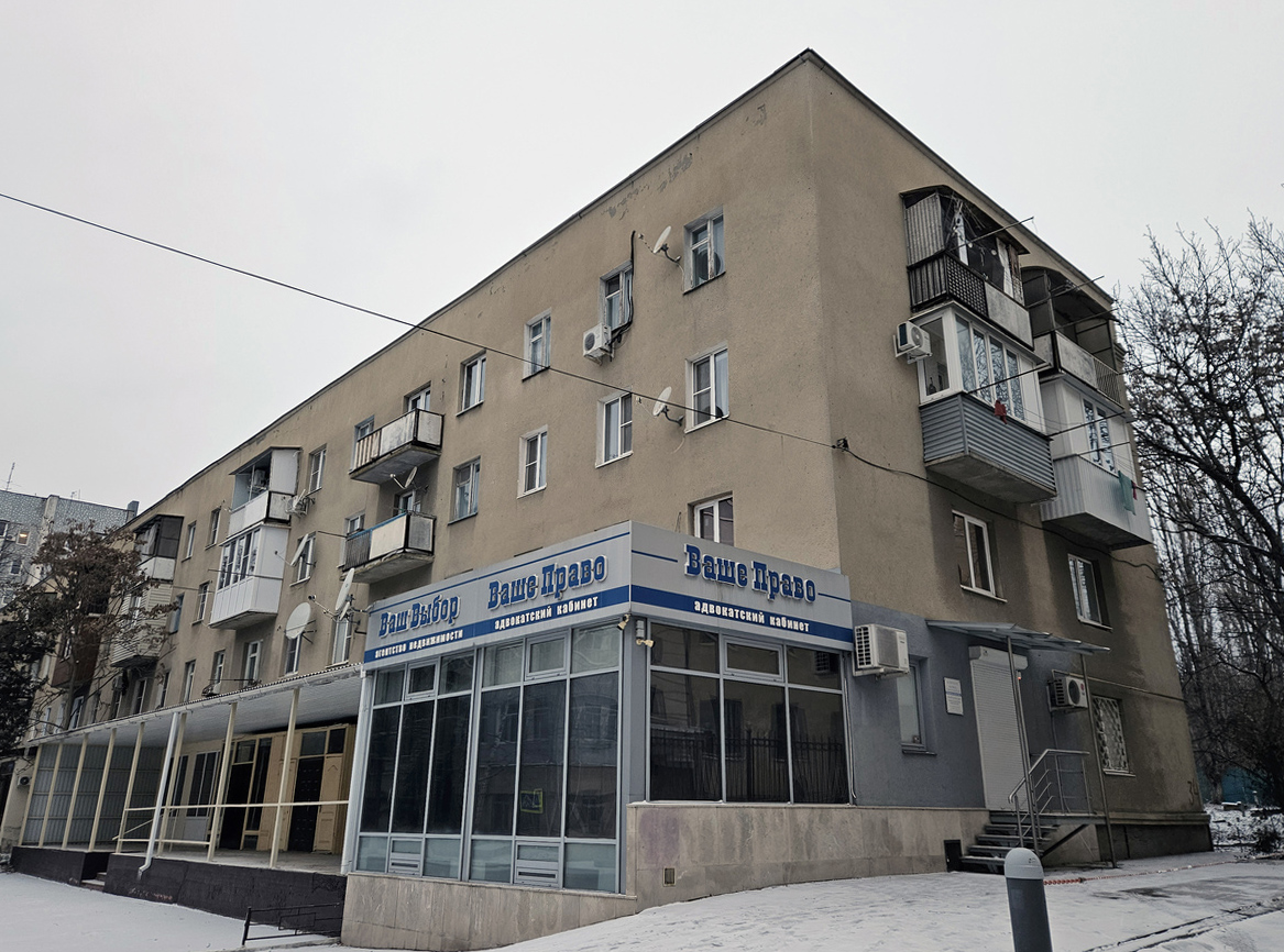 Пятигорск, Университетская улица , 34