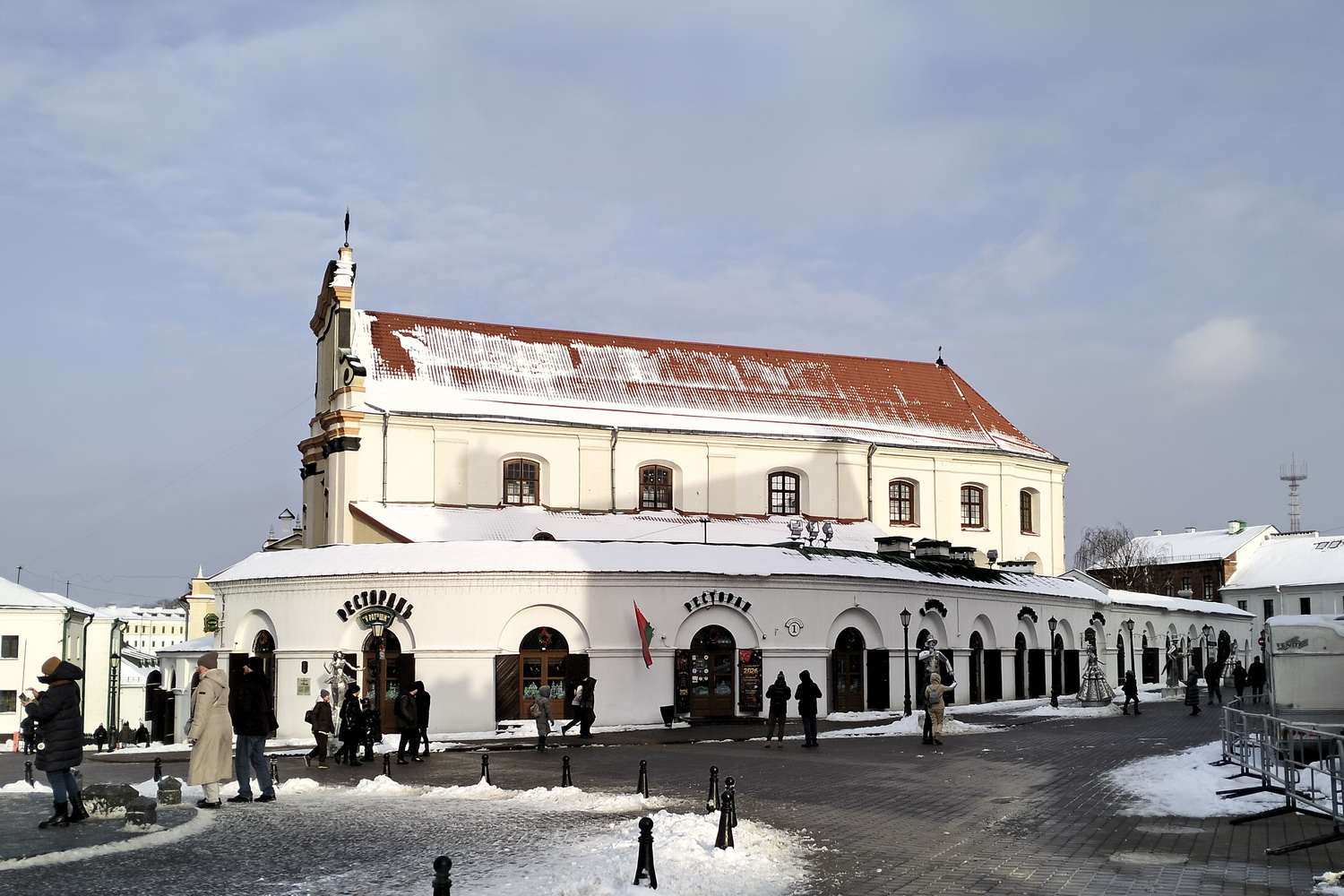 Минск, Улица Кирилла и Мефодия, 4; Улица Герцена, 1