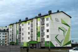 Лунинец, Улица Чапаева, 52А