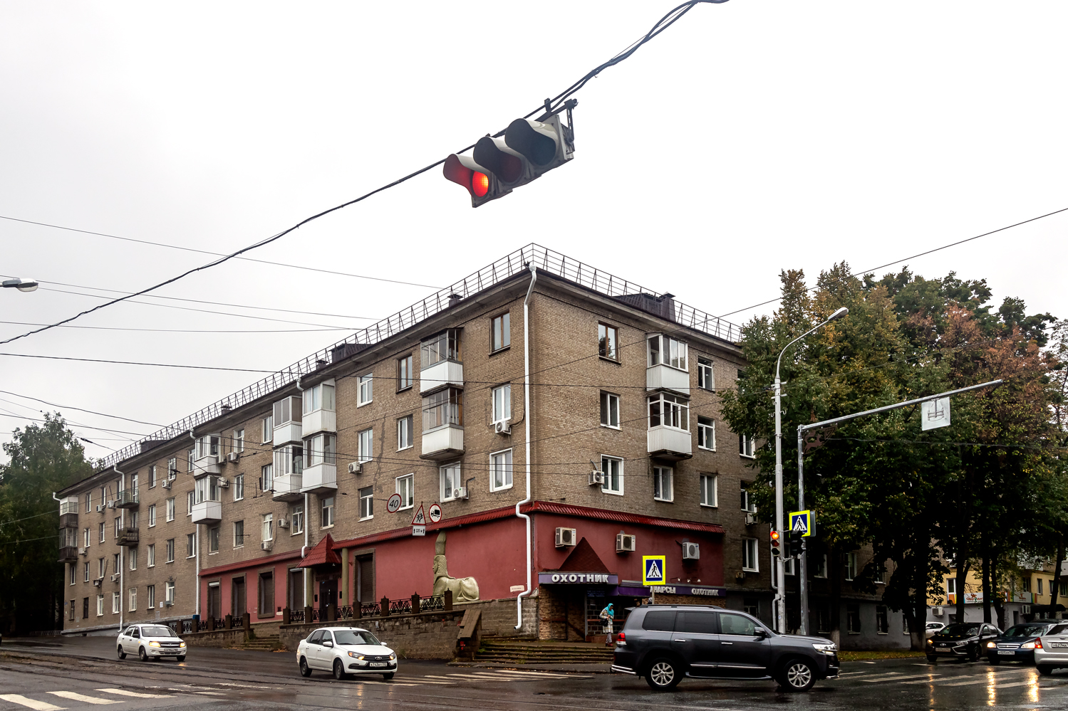 Уфа, Нежинская улица, 17