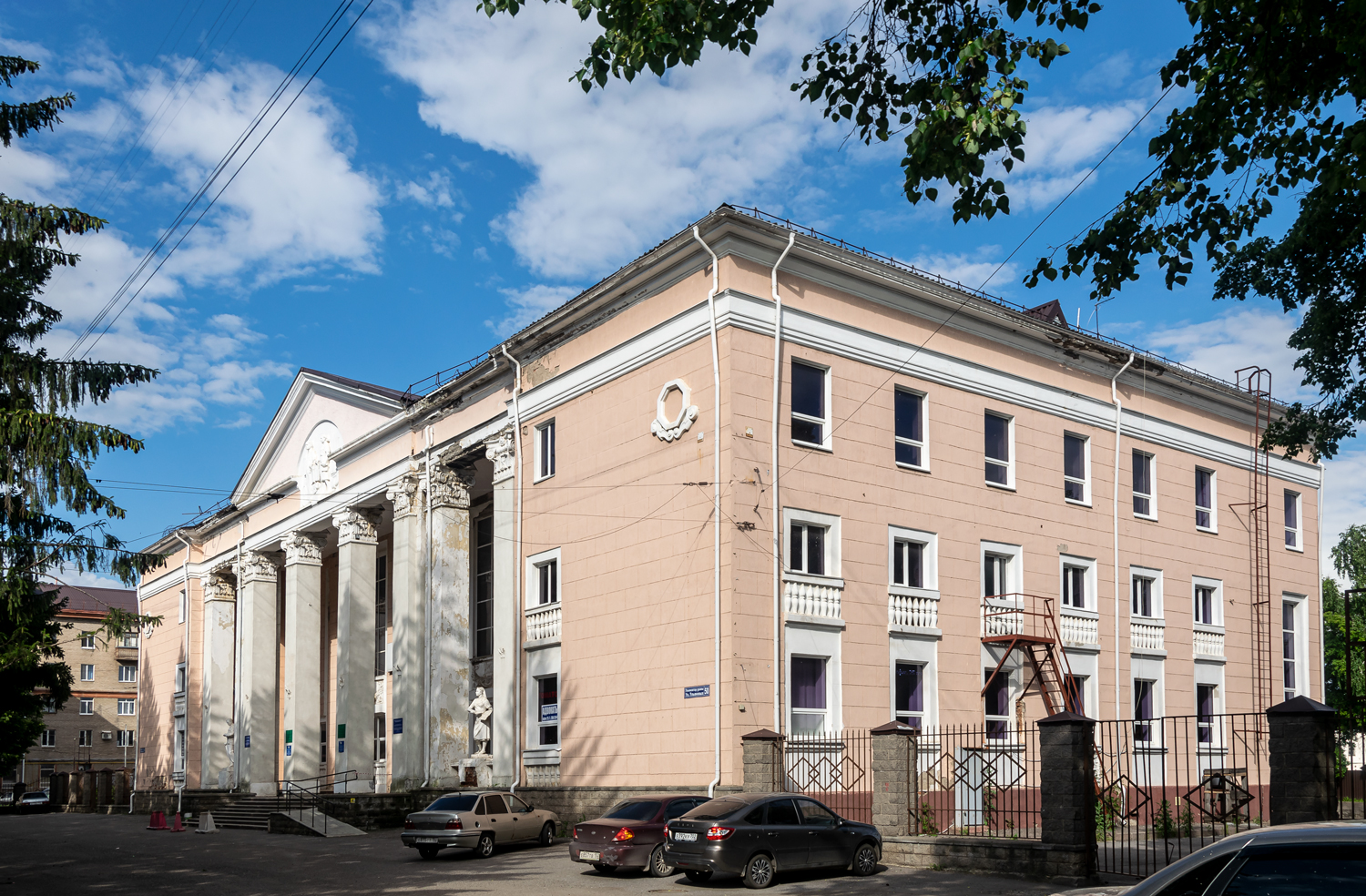 Уфа, Улица Ульяновых, 50