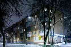 Уфа, Первомайская улица, 58/1