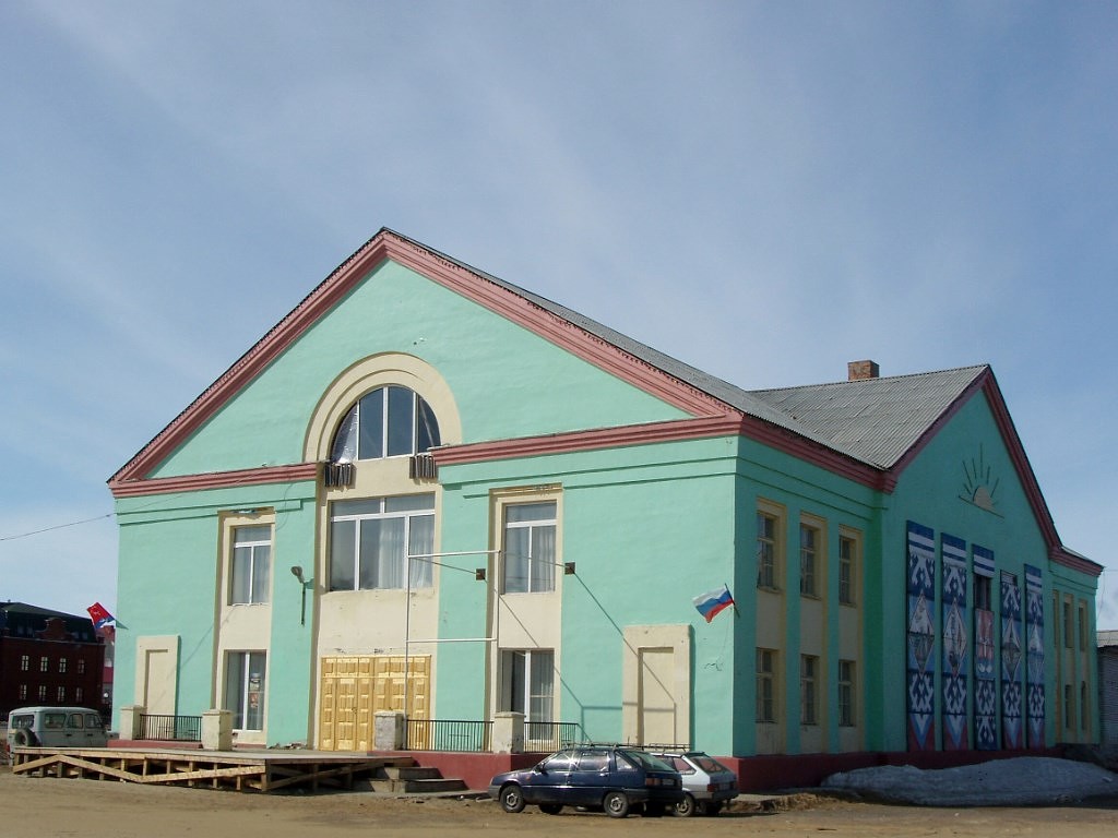 Нарьян-Мар, Улица Смидовича, 20А