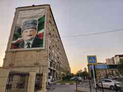 Грозный, Проспект Ахмат-Хаджи Абдулхамидовича Кадырова, 74