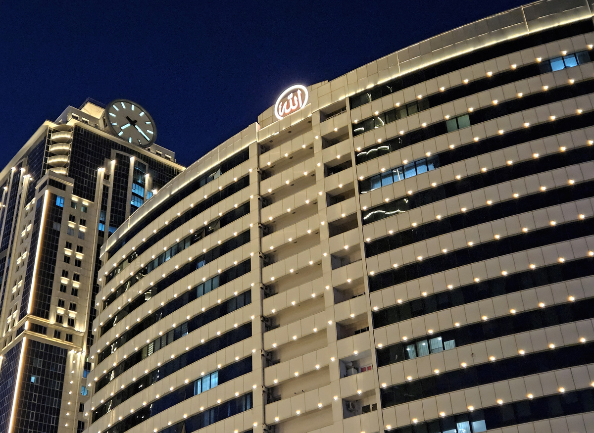 Грозный, Улица Умара Димаева; Улица Умара Димаева, 21