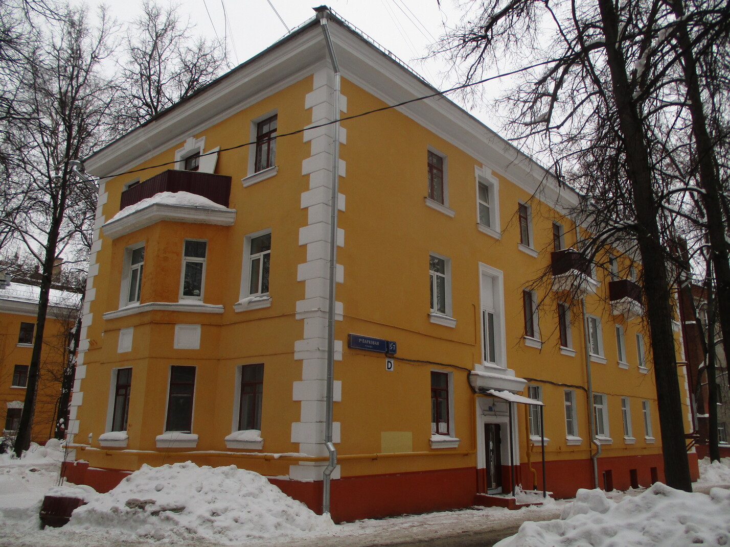 Москва, 1-я Парковая улица, 5-7