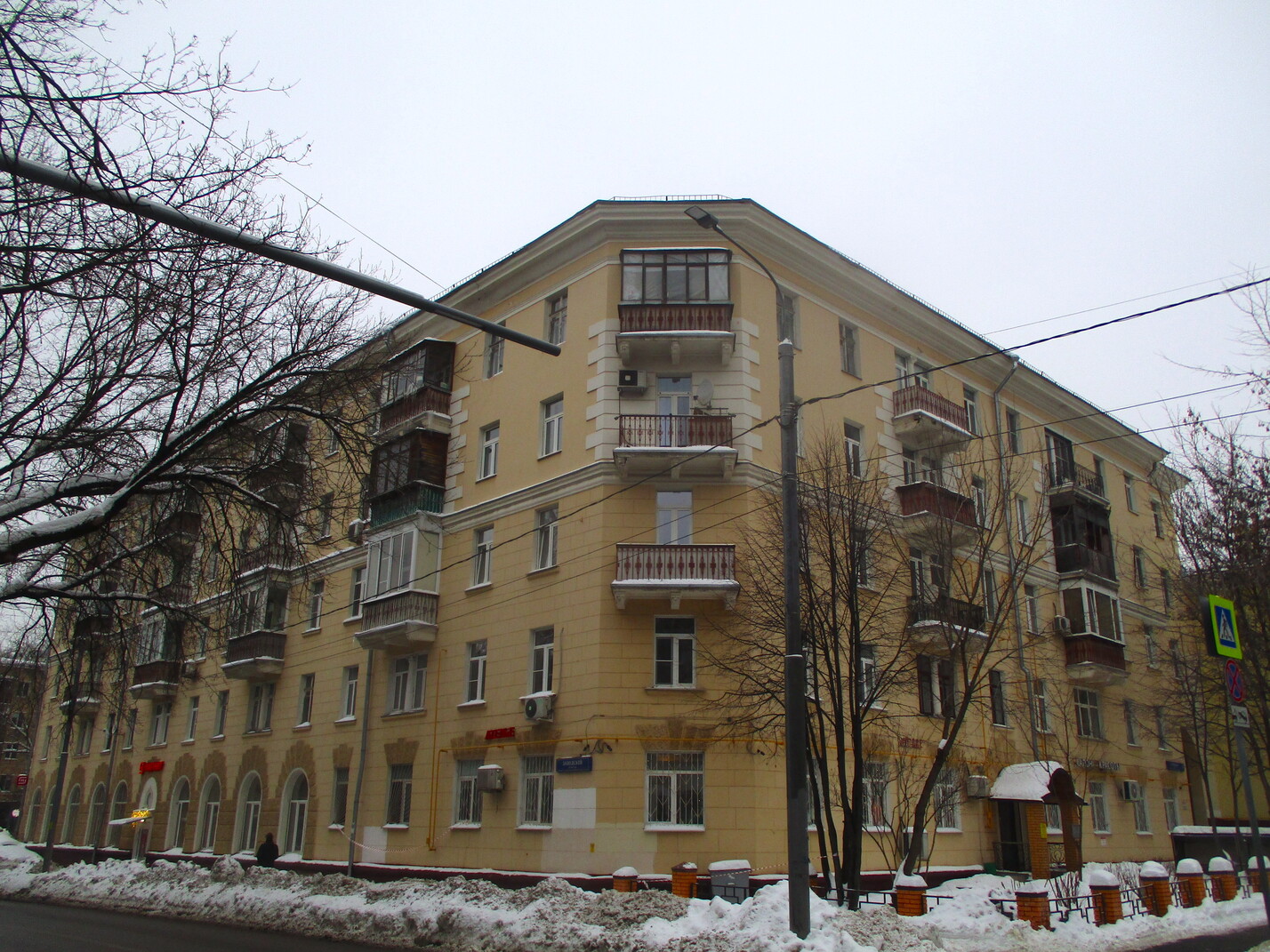 Москва, 4-я Парковая улица, 9 / Заводской проезд, 21
