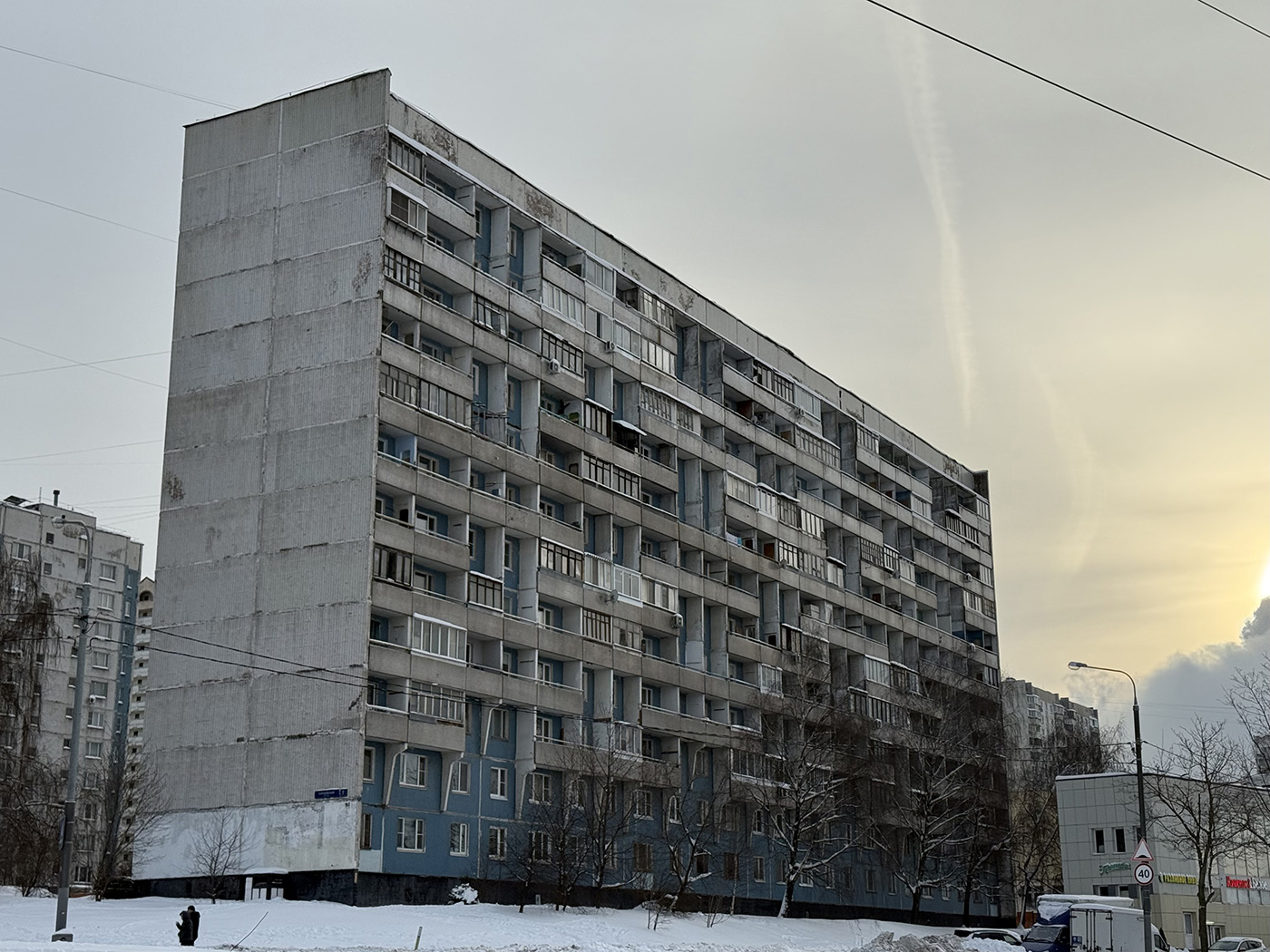 Moskau, Харьковский проезд, 7 корп. 1