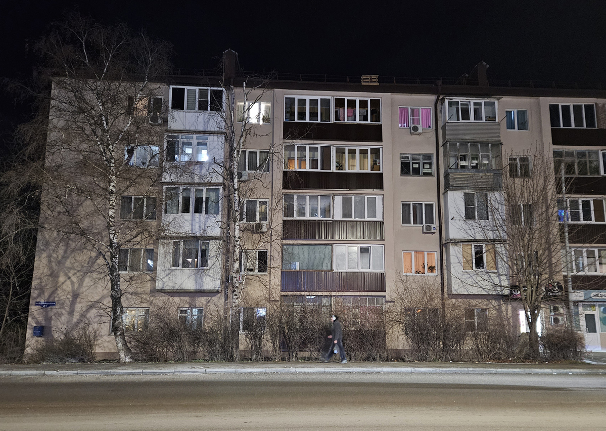 Пятигорск, Улица Адмиральского, 41