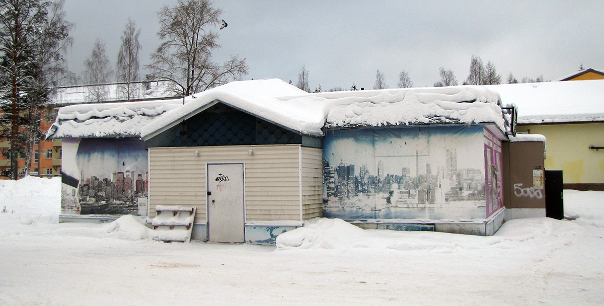 Мирный, Улица Ленина, 39Е