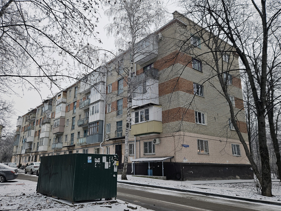 Пятигорск, Московская улица, 78 корп. 2