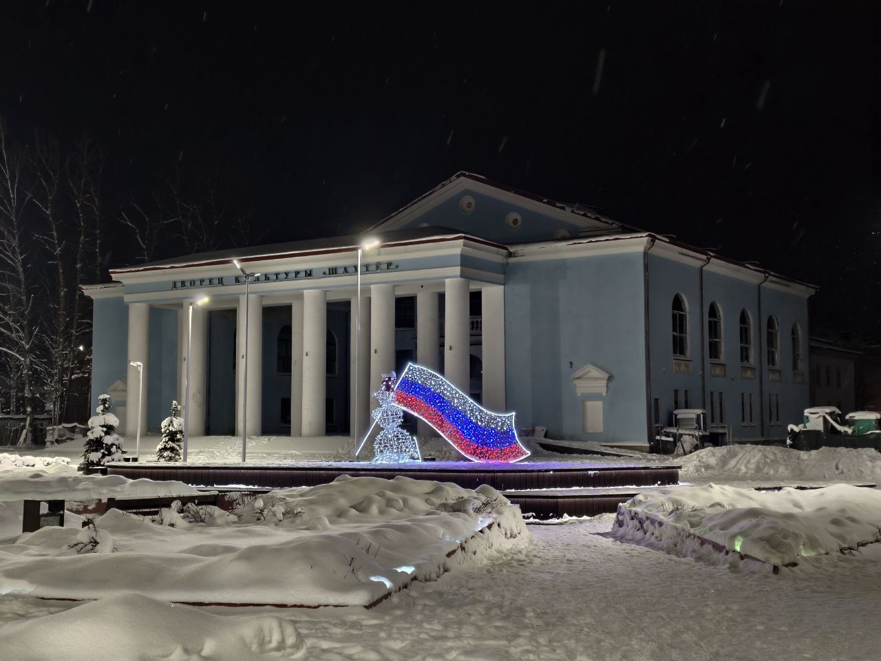 Нелидово, Площадь Ленина, 2